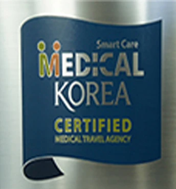 'Smart Care MEDICAL KOREA · CERTIFIED MEDICAL TRAVEL AGENCY' 문구 현판 — 연도·발급기관 표기 없음