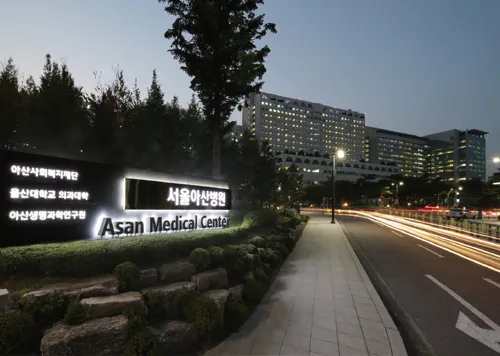 Seoul Asan Medical Center