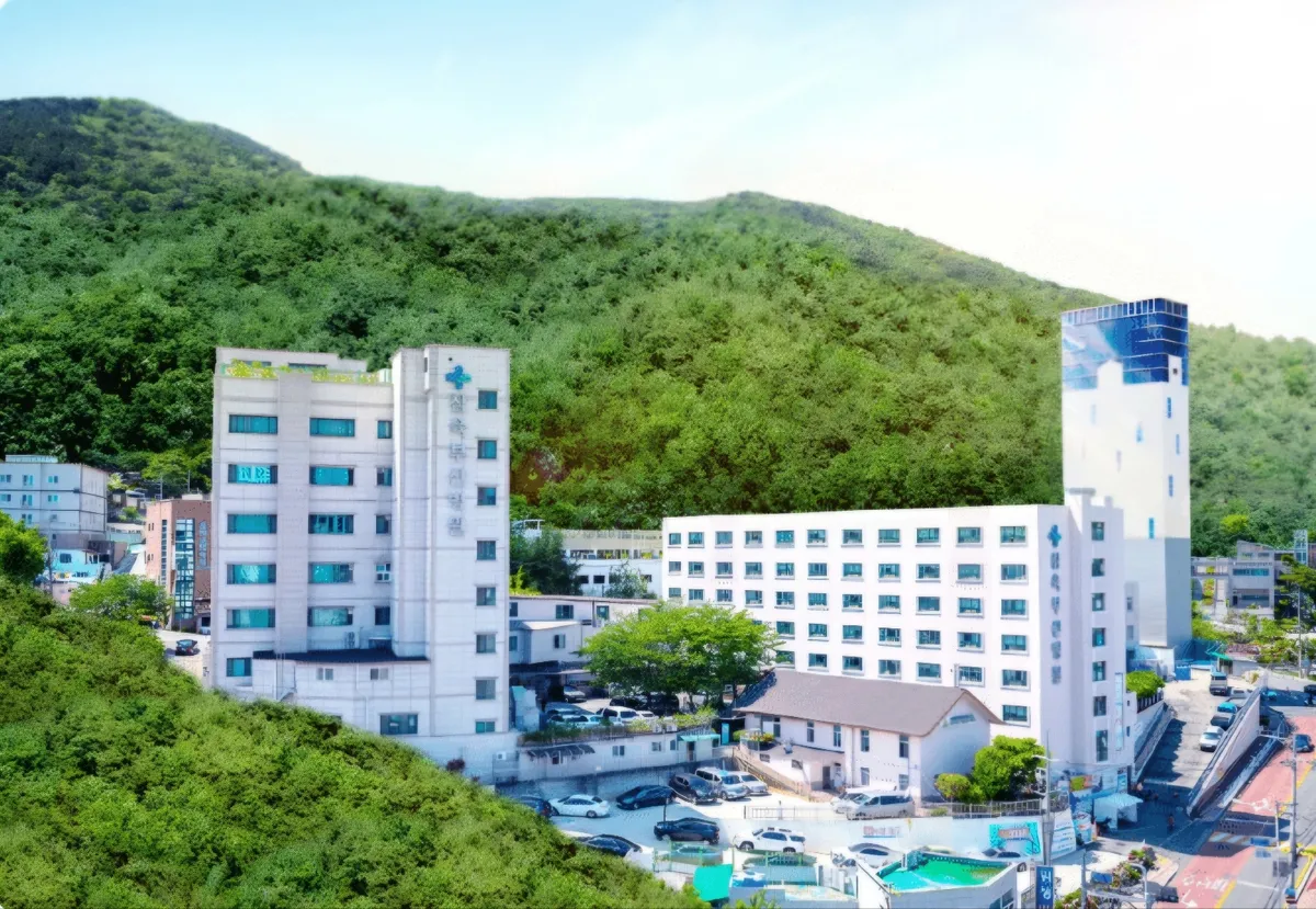 Busan Adventist Hospital
