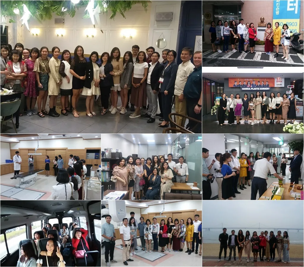 2019 BIMTC - 釜山国际医疗旅游大会