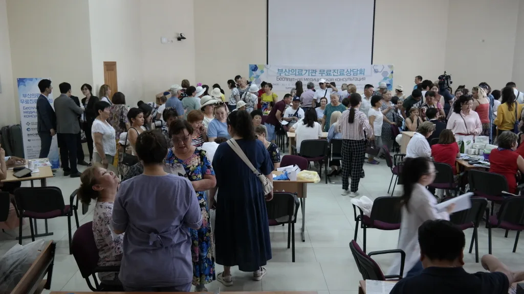 세계일보 “부산의료기술 러 현지공략 먹혀, 한국방문단 최초 무료 진료상담회 인산인해”