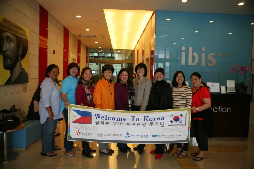 필리핀 VIP 의료관광투어단