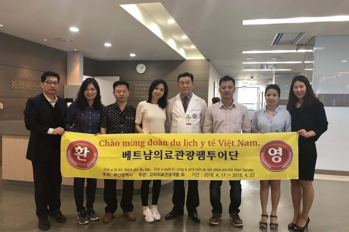 Familiarization Tour for Invited Medical Professionals from Vietnam