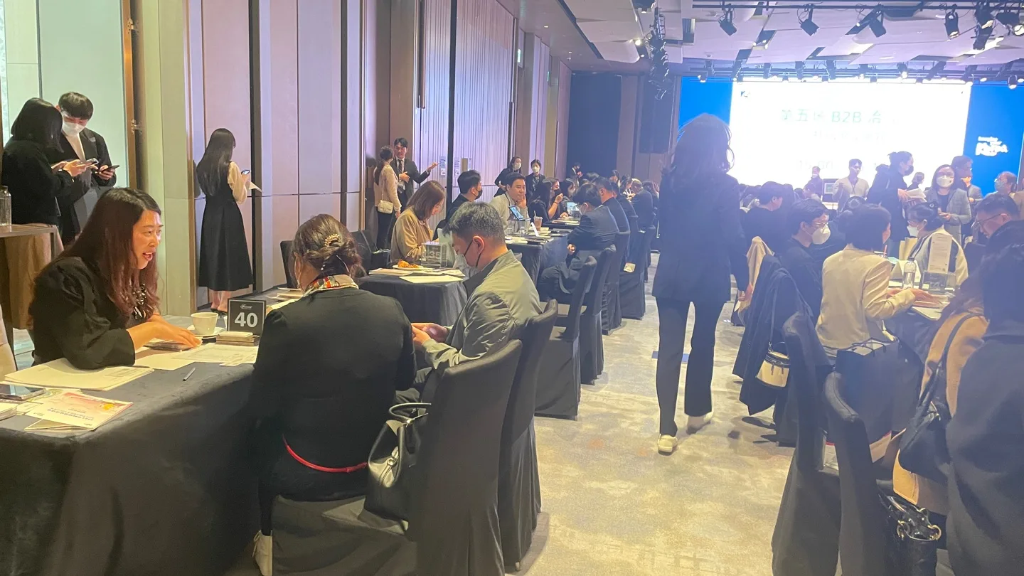 Taking Part in the 2023 B2B Event Hosted by the Korea Tourism Organization