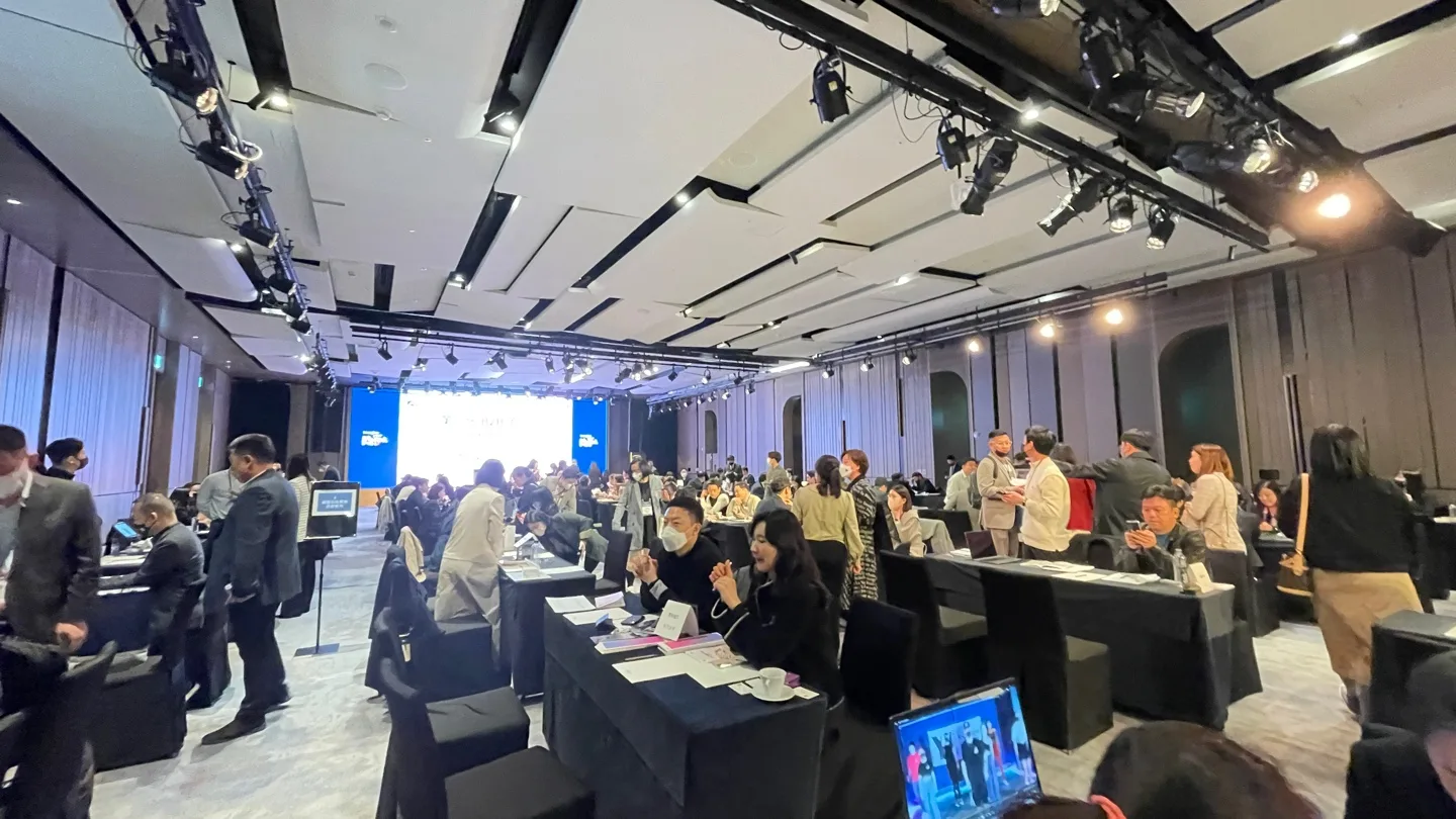 Taking Part in the 2023 B2B Event Hosted by the Korea Tourism Organization