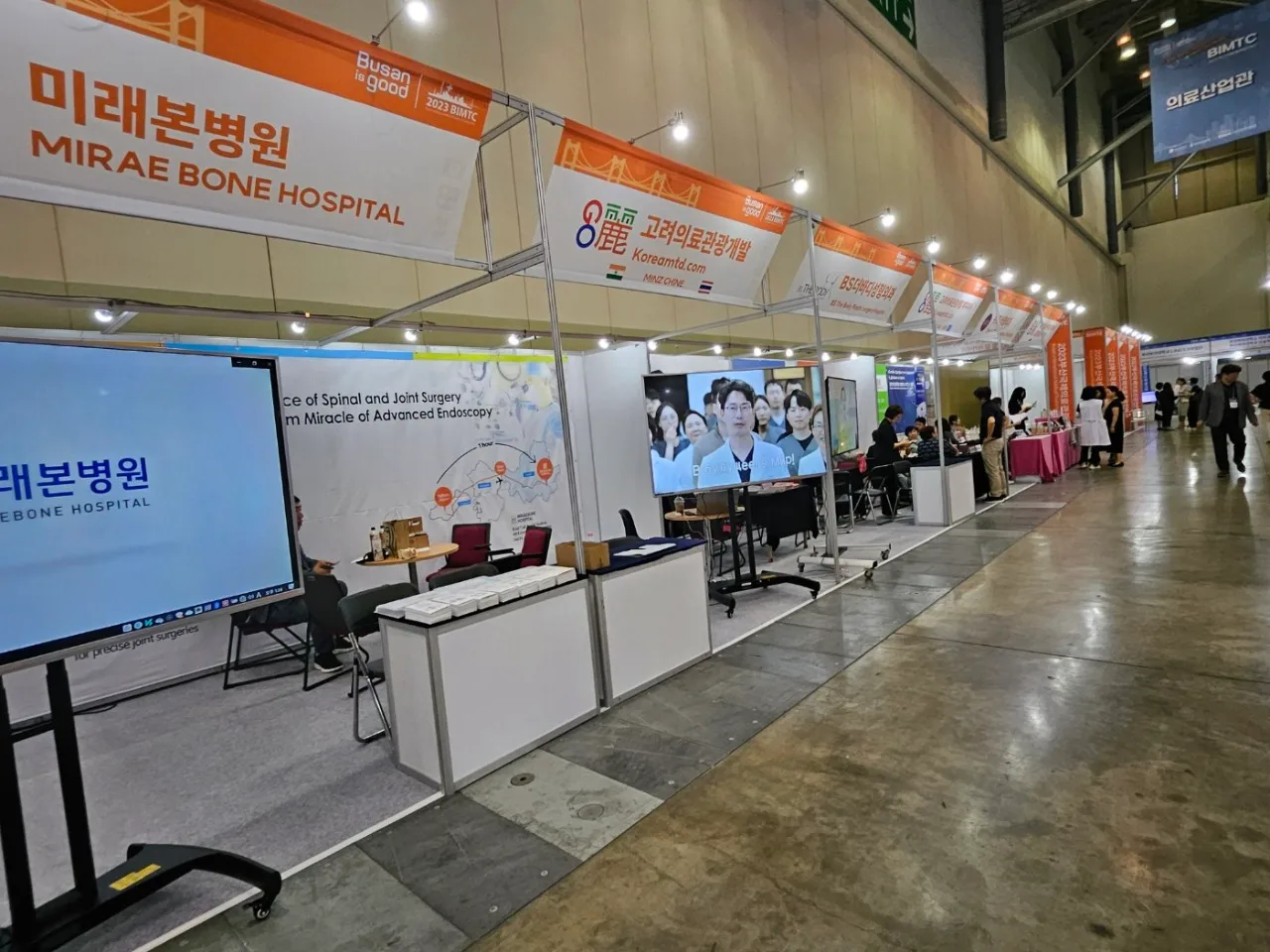 Taking Part in the 2023 BIMTC Busan International Medical Tourism Convention