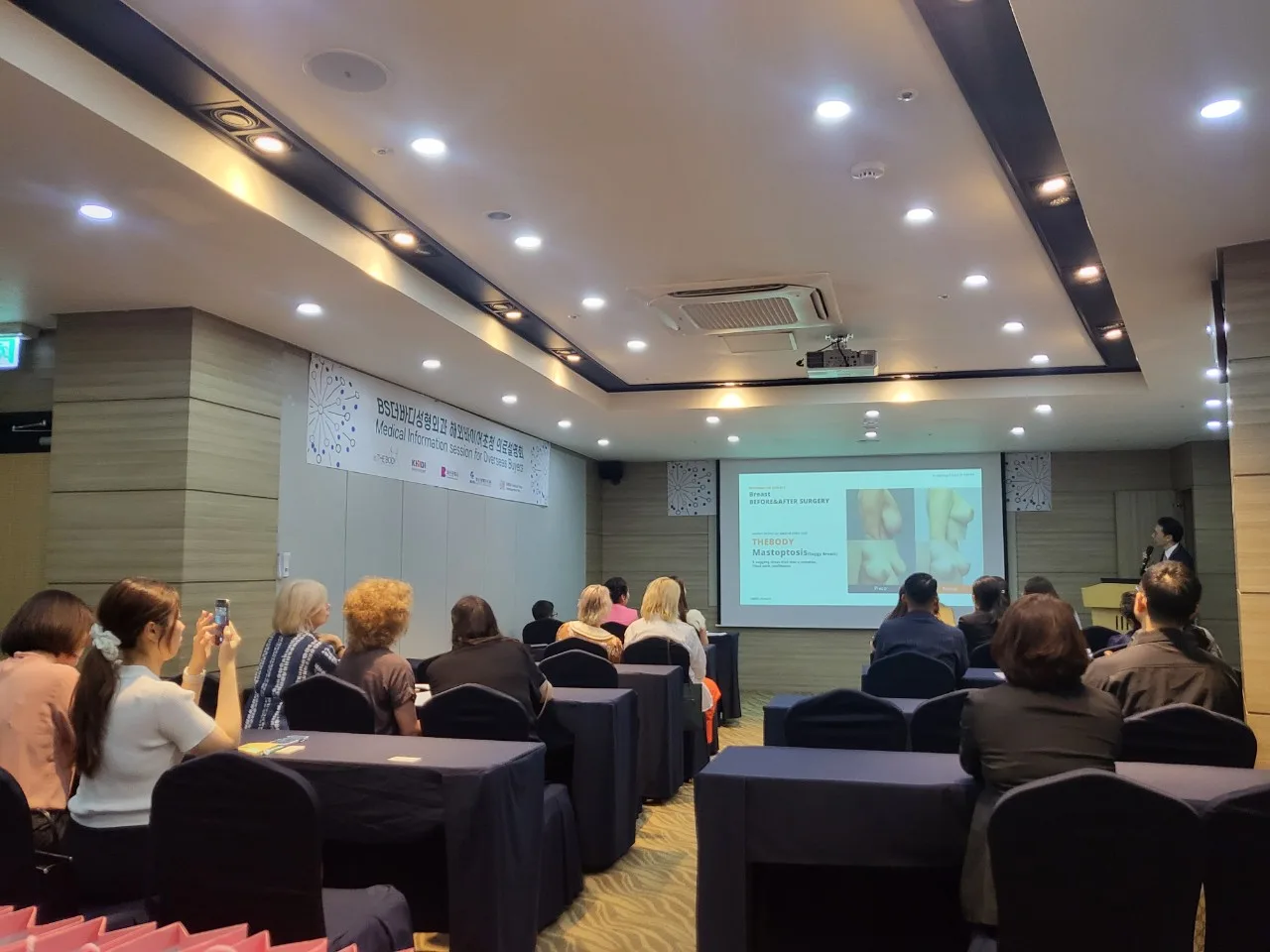 Medical Information Session with BS The Body Plastic Surgery