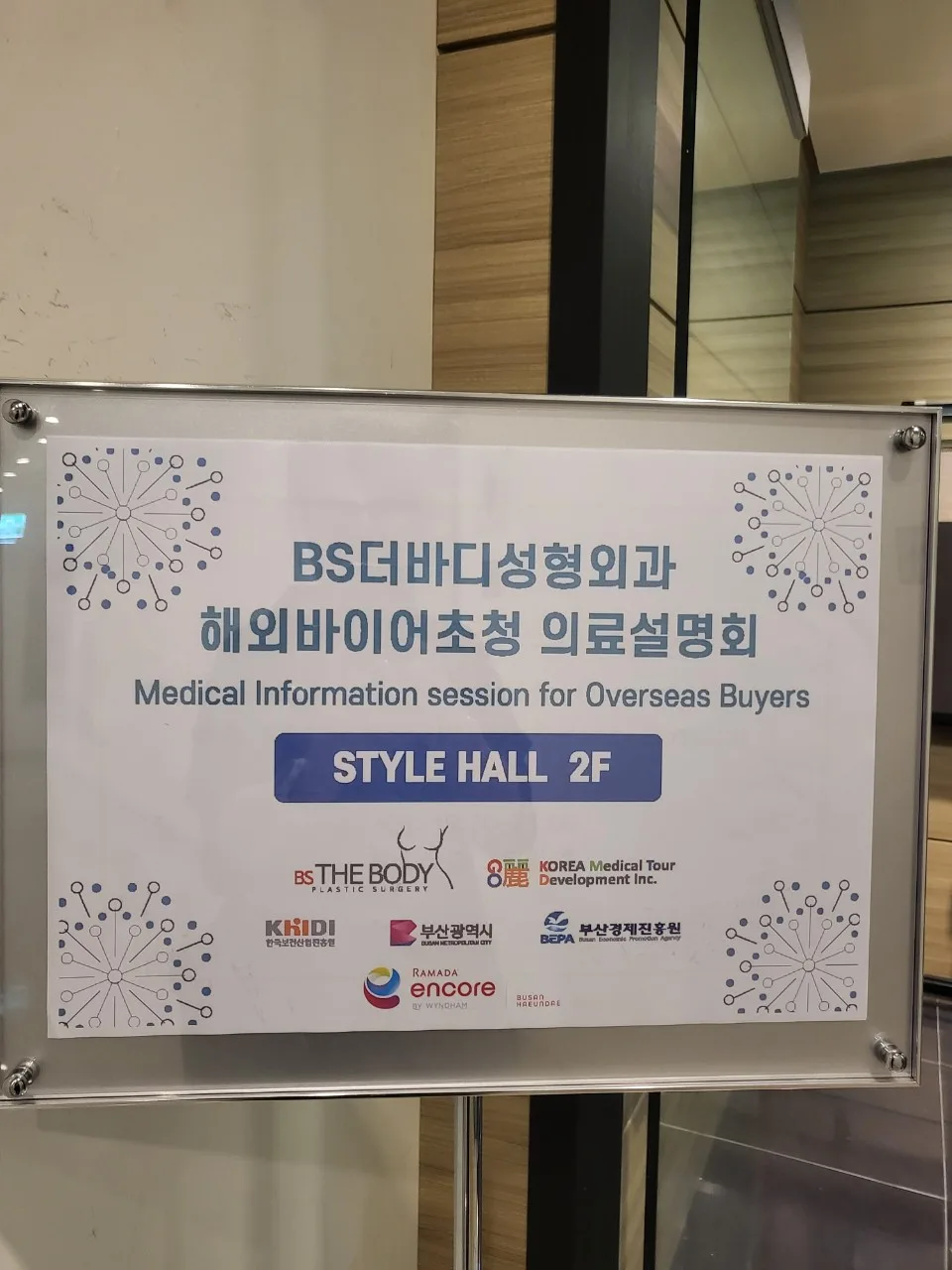 Medical Information Session with BS The Body Plastic Surgery