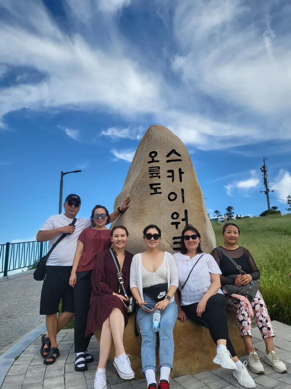 몽골 치과의사가족 10명 부산의료관광 팸투어