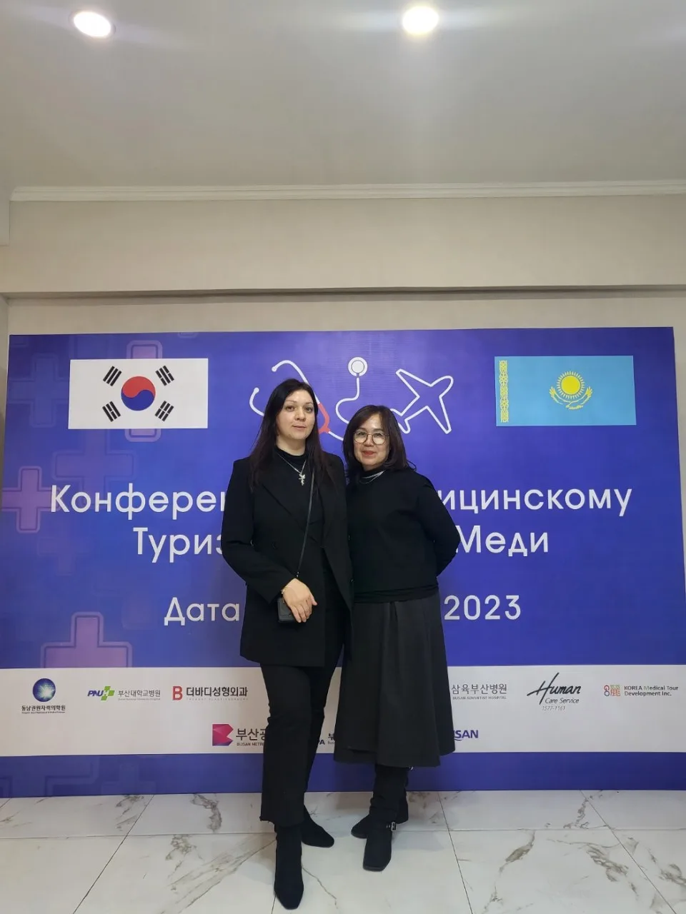 2023 Business Trip to Kazakhstan ( 2023.10.28 ~ 11.03 )