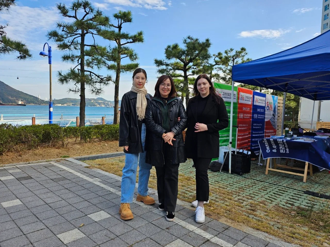 2023 Busan Seo-gu Medical Tourism Festival ( 2023.11.09 ~ 11.10 )