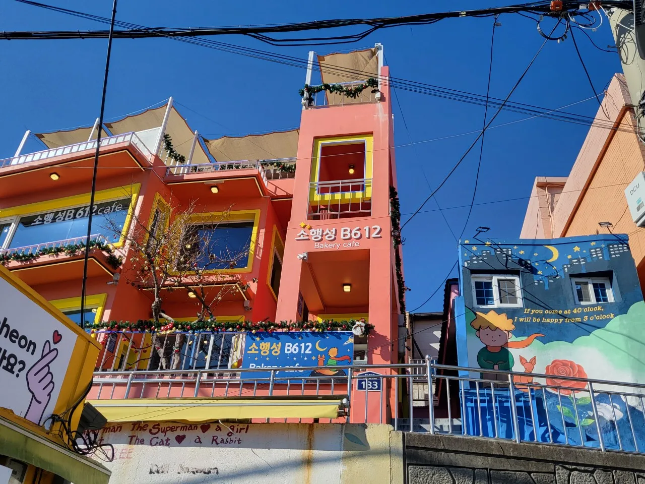 Mongolia Busan MediTour ( PSW - 2023.11.30 ~ 12.05 )