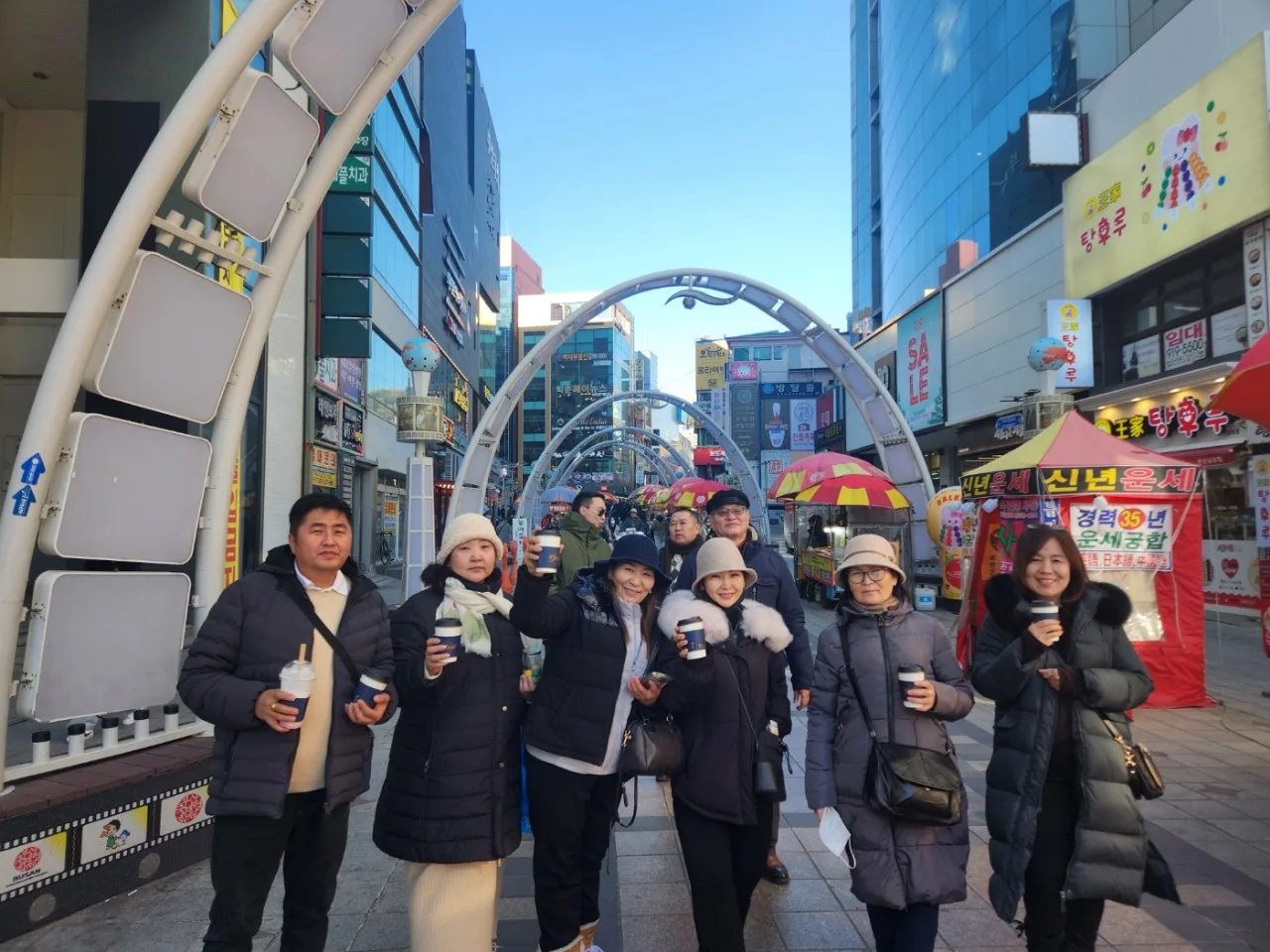 Mongolia Busan MediTour ( PSW - 2023.11.30 ~ 12.05 )