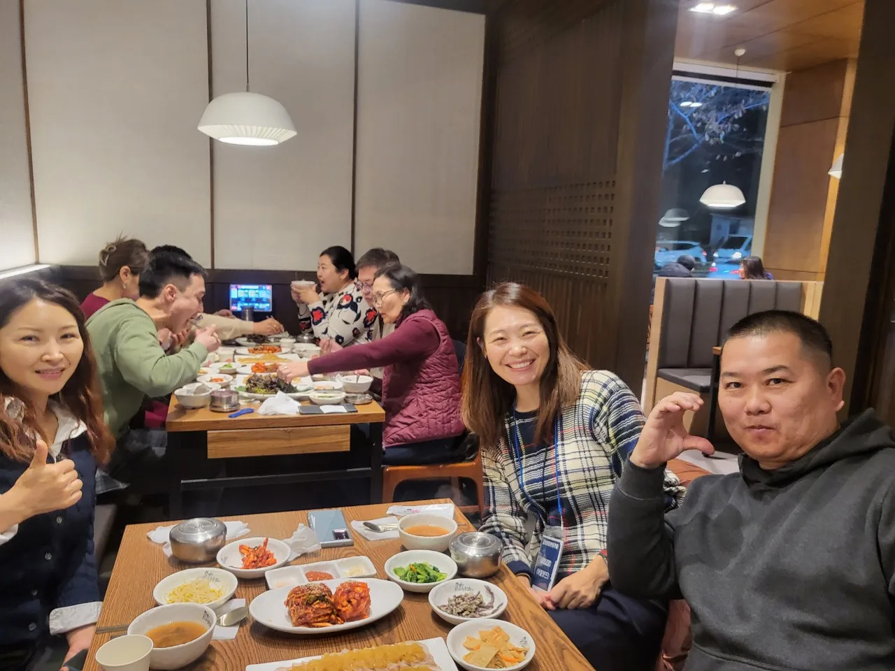 Mongolia Busan MediTour ( PSW - 2023.11.30 ~ 12.05 )