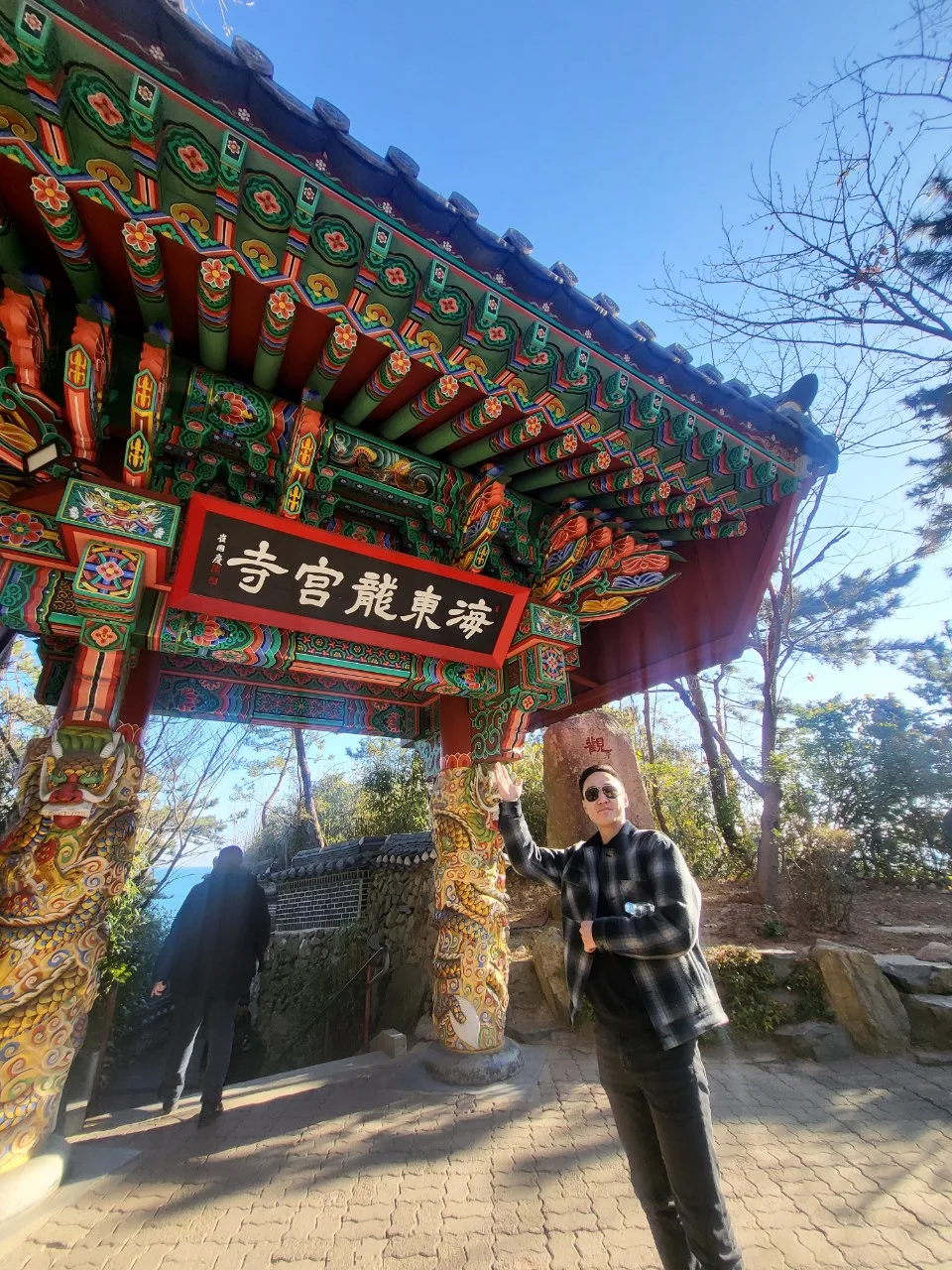 Mongolia Busan MediTour ( PSW - 2023.11.30 ~ 12.05 )