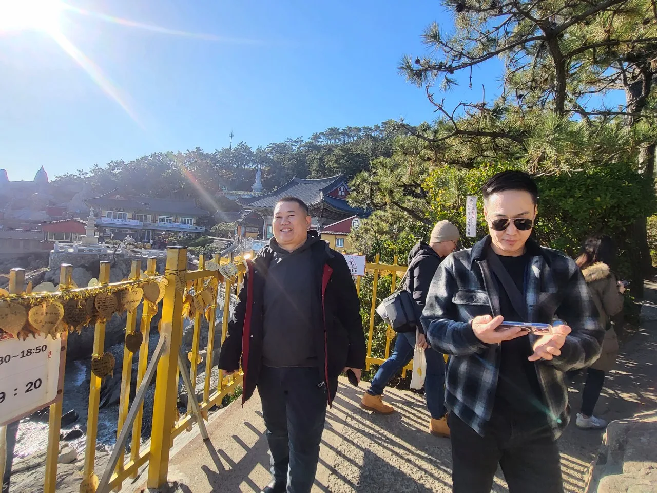 Mongolia Busan MediTour ( PSW - 2023.11.30 ~ 12.05 )