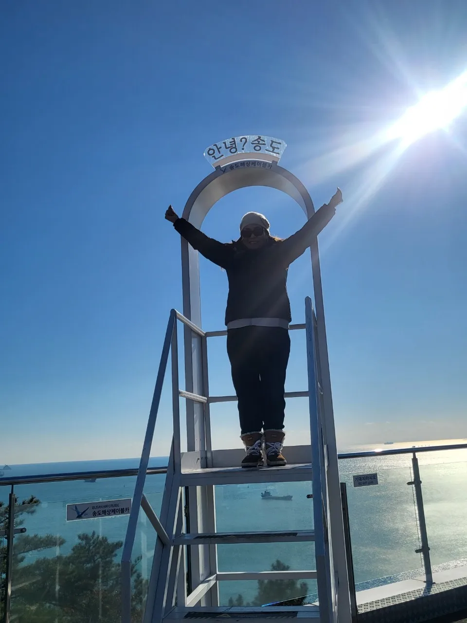 Mongolia Busan MediTour ( PSW - 2023.11.30 ~ 12.05 )