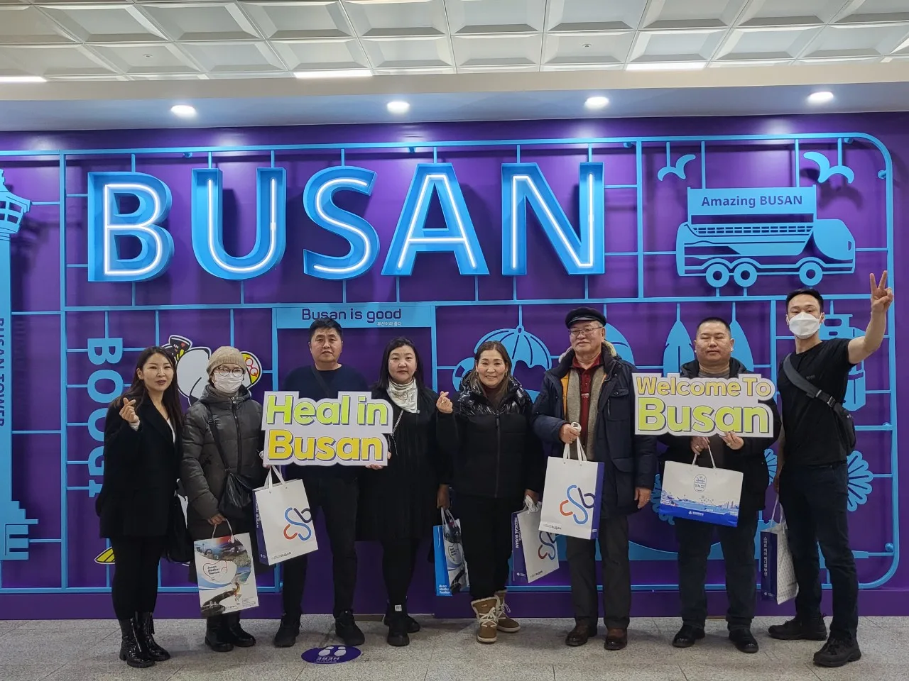 Mongolia Busan MediTour ( PSW - 2023.11.30 ~ 12.05 )