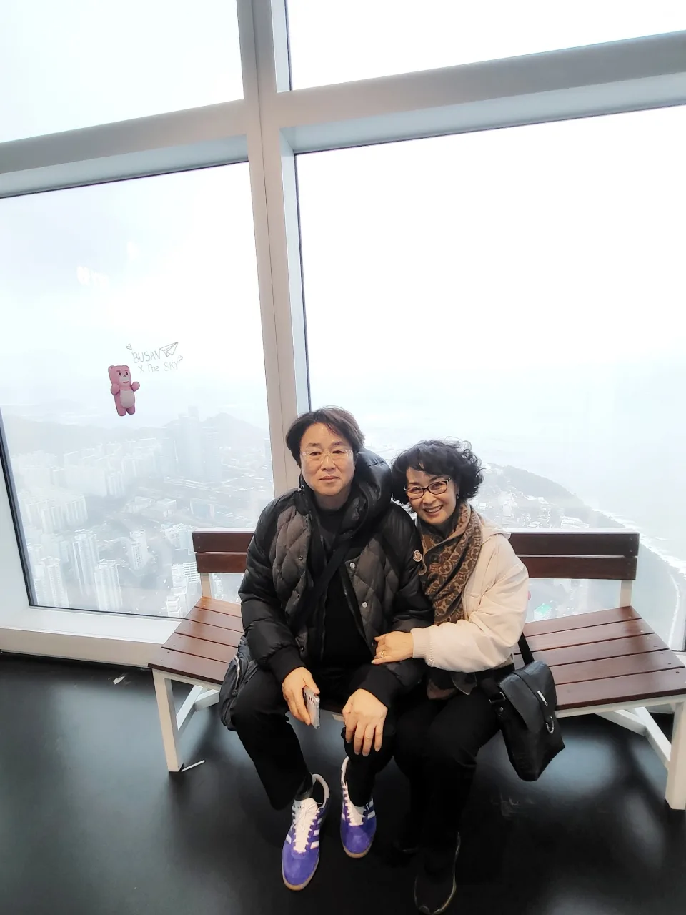 부산 건강검진 프로그램 — 미국 단체 (2024.02.04~02.07)