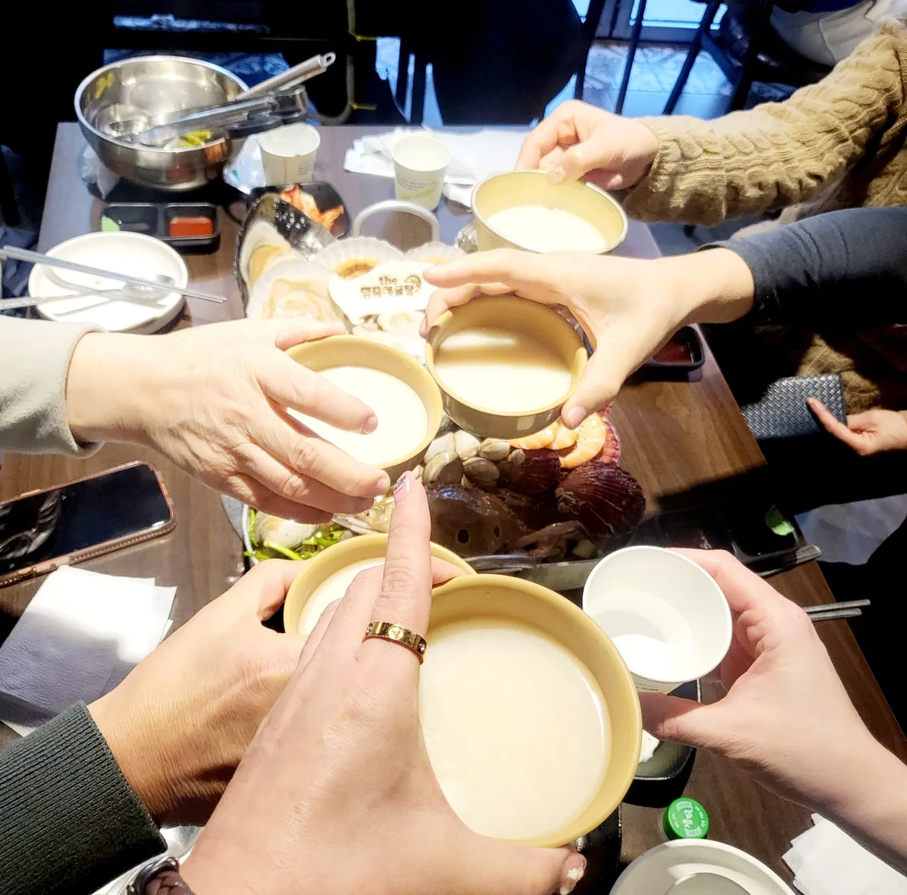 부산 건강검진 프로그램 — 미국 단체 (2024.02.04~02.07)