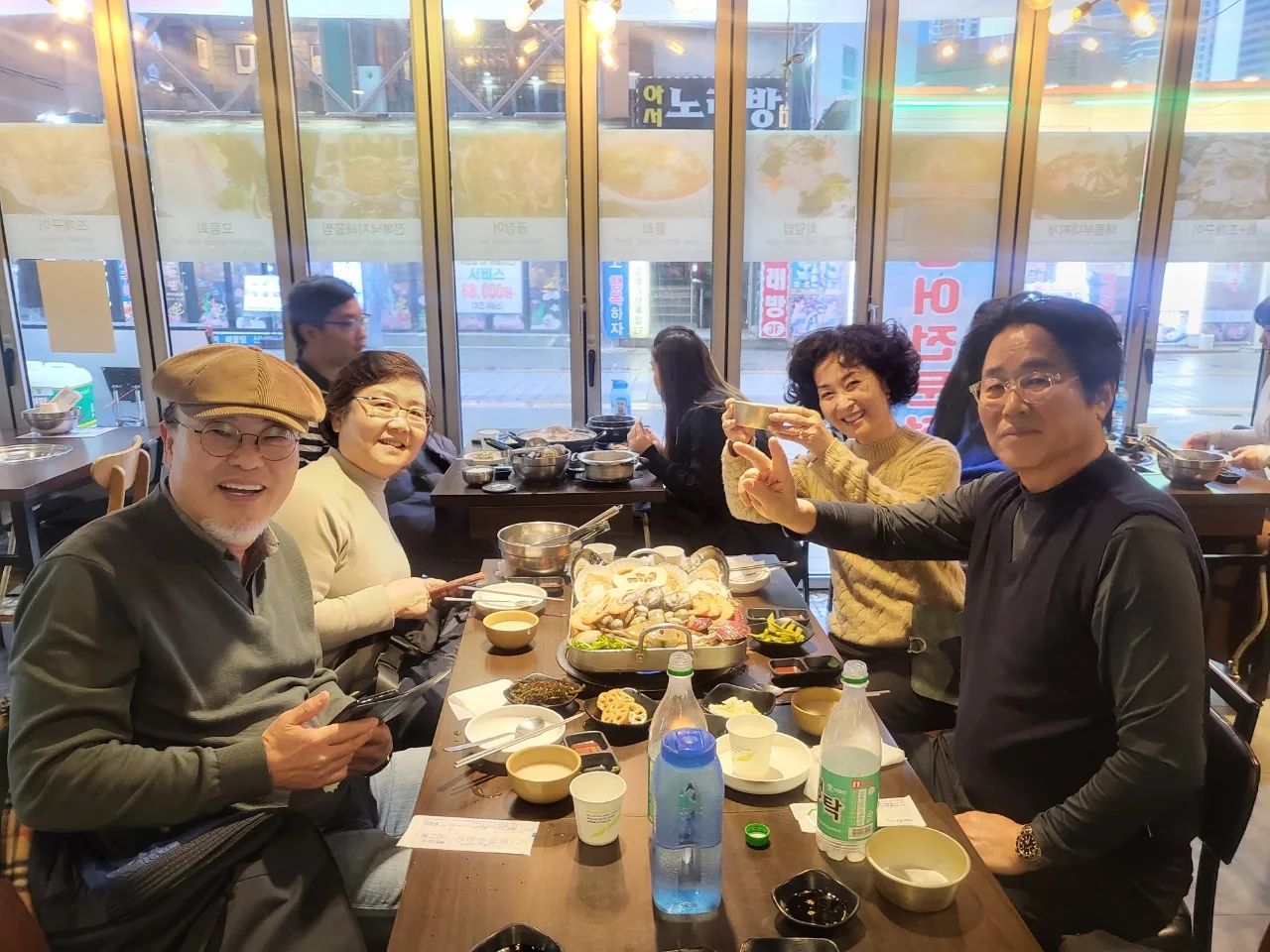 부산 건강검진 프로그램 — 미국 단체 (2024.02.04~02.07)