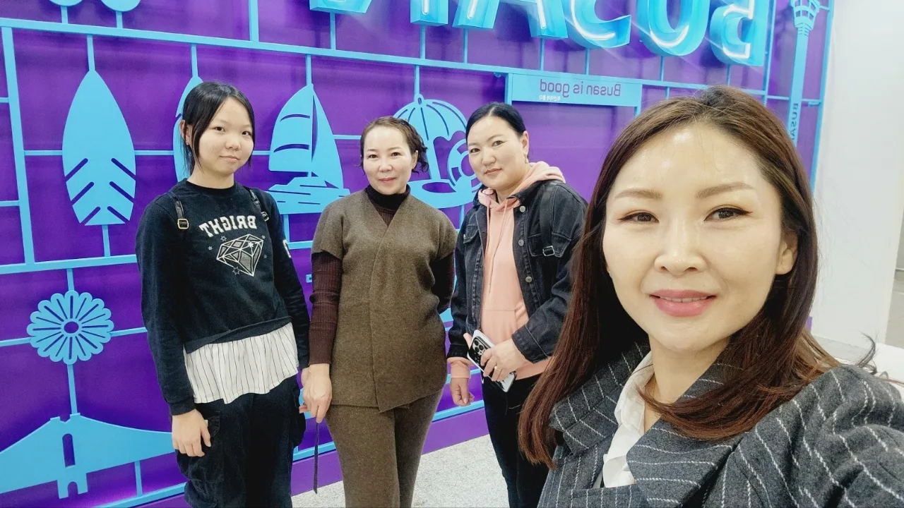 Mongolia_ Busan MediTour ( AM Tour - 2024.02.15 ~ 02.19 )