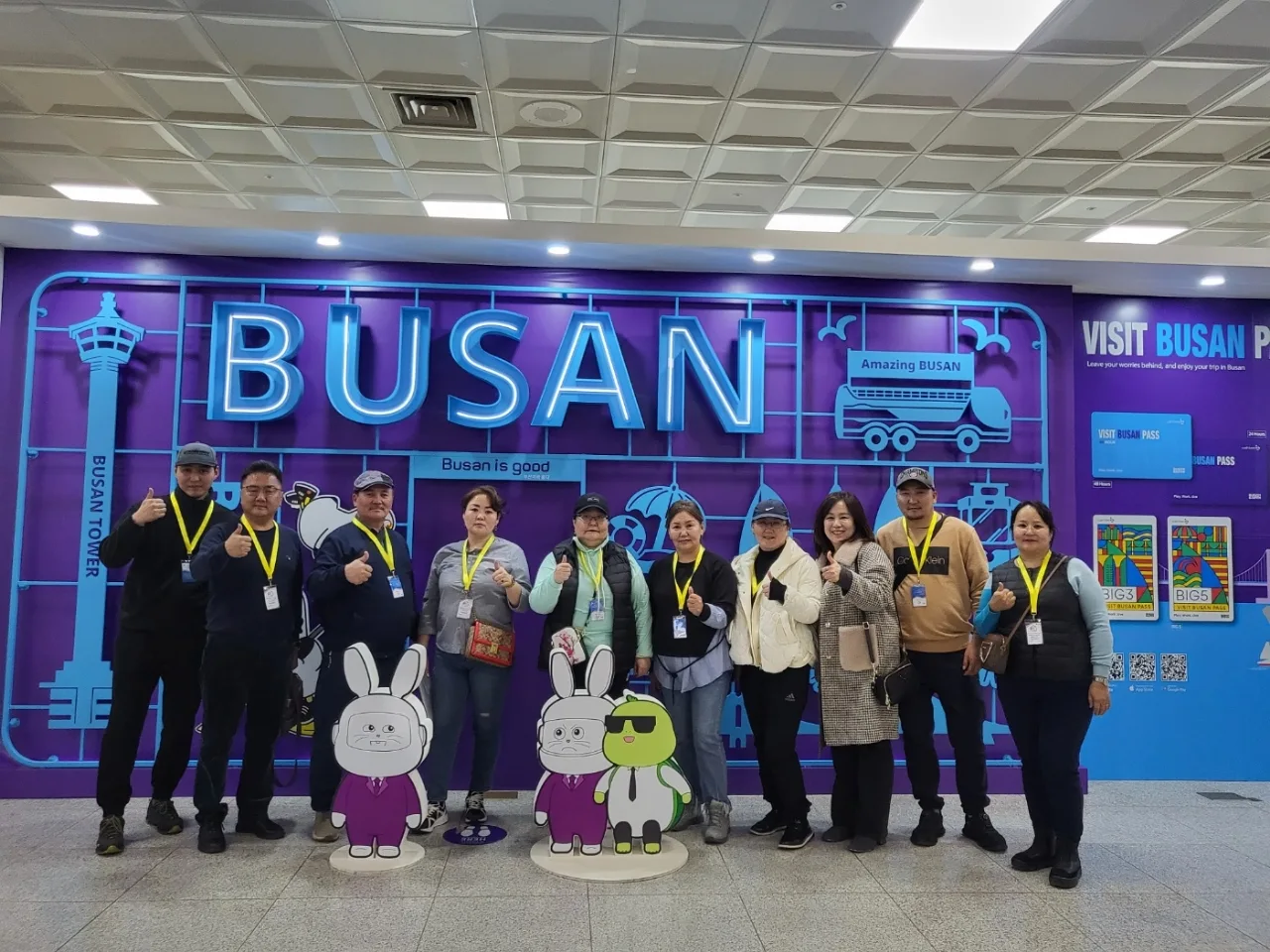 Mongolia_ Busan MediTour ( PSW - 2024.02.25 ~ 02.29 )