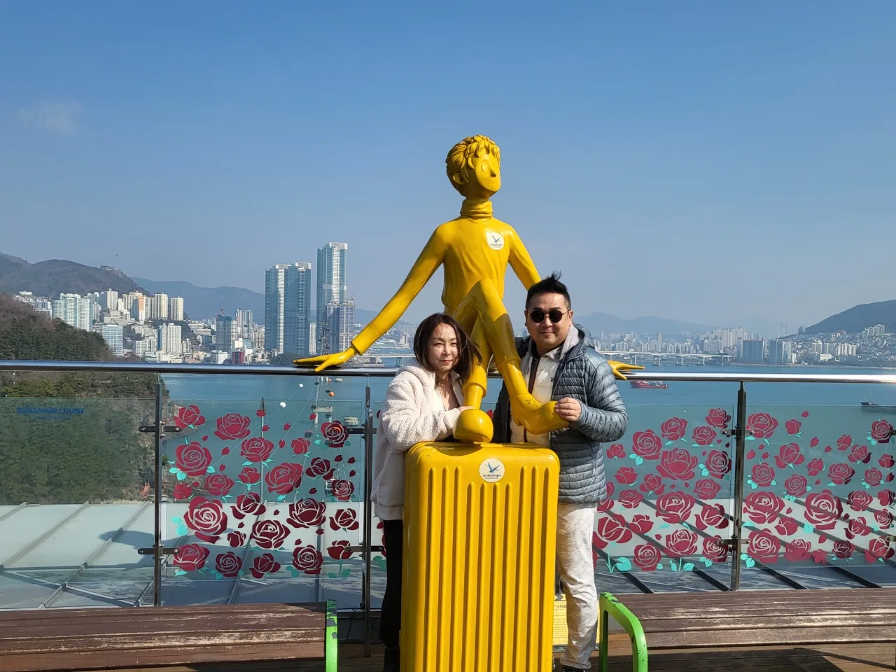부산 건강검진 프로그램 — 미국 단체 (2024.03.06~03.09)