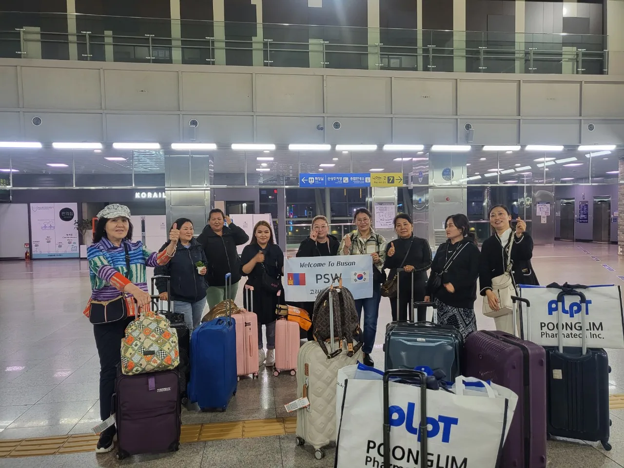 Mongolia-Busan MediTour ( PSW - 2024.04.27 ~ 04.30 )