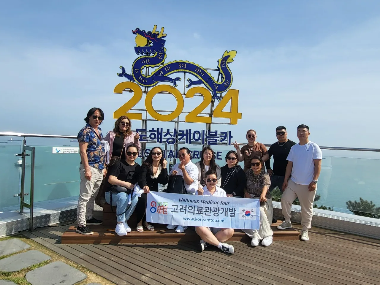Mongolia-Busan MediTour ( PSW - 2024.04.27 ~ 04.30 )
