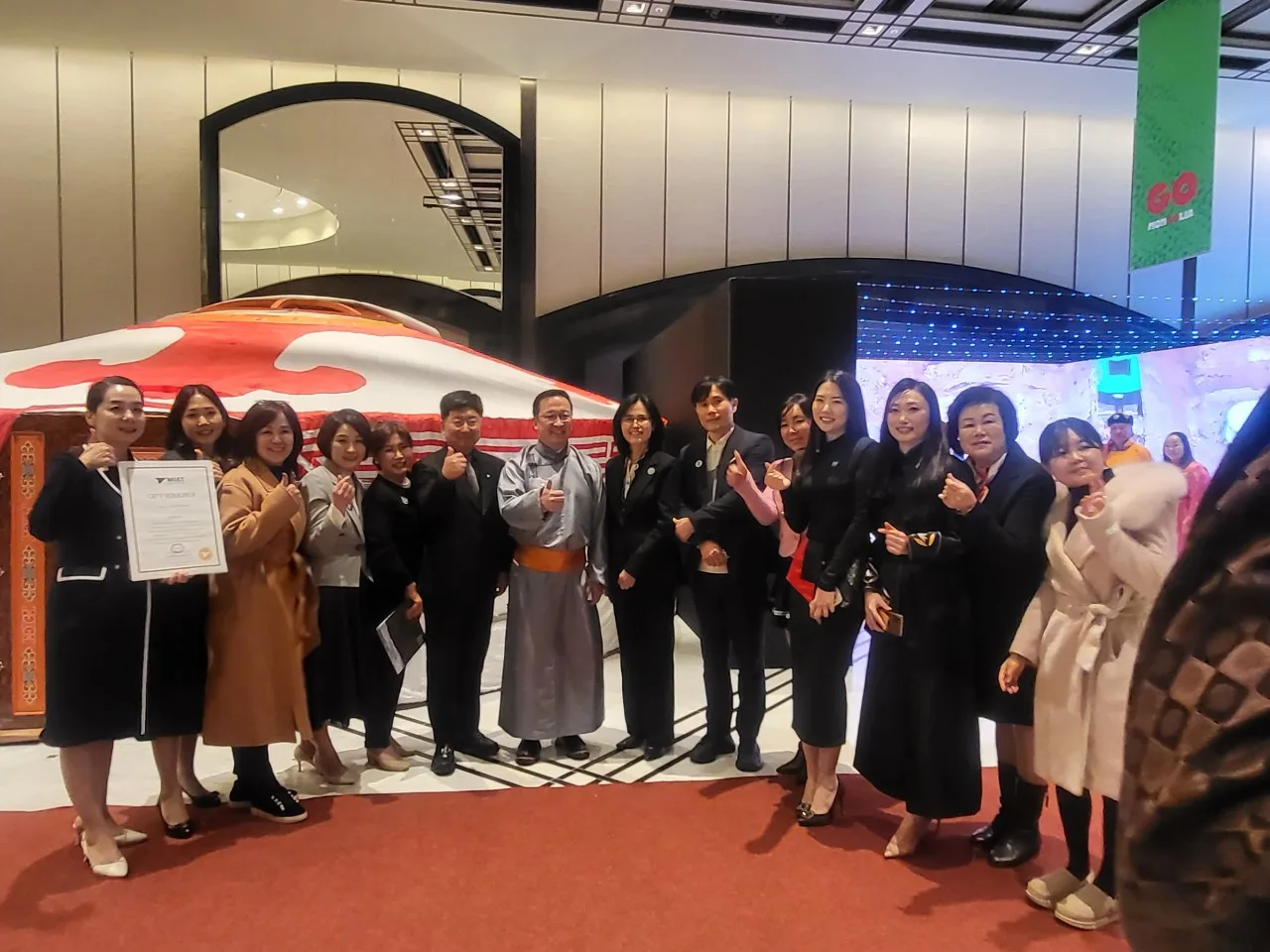 Go mogolia - Invitation to a Mongolian Tourism Authority event ( 2024.04.27 )