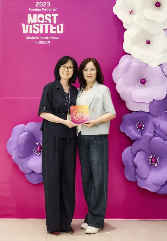 Busan Wellness MedicalTour_Хамтрагч байгууллага сонгох ёслол  (2024.06.25)