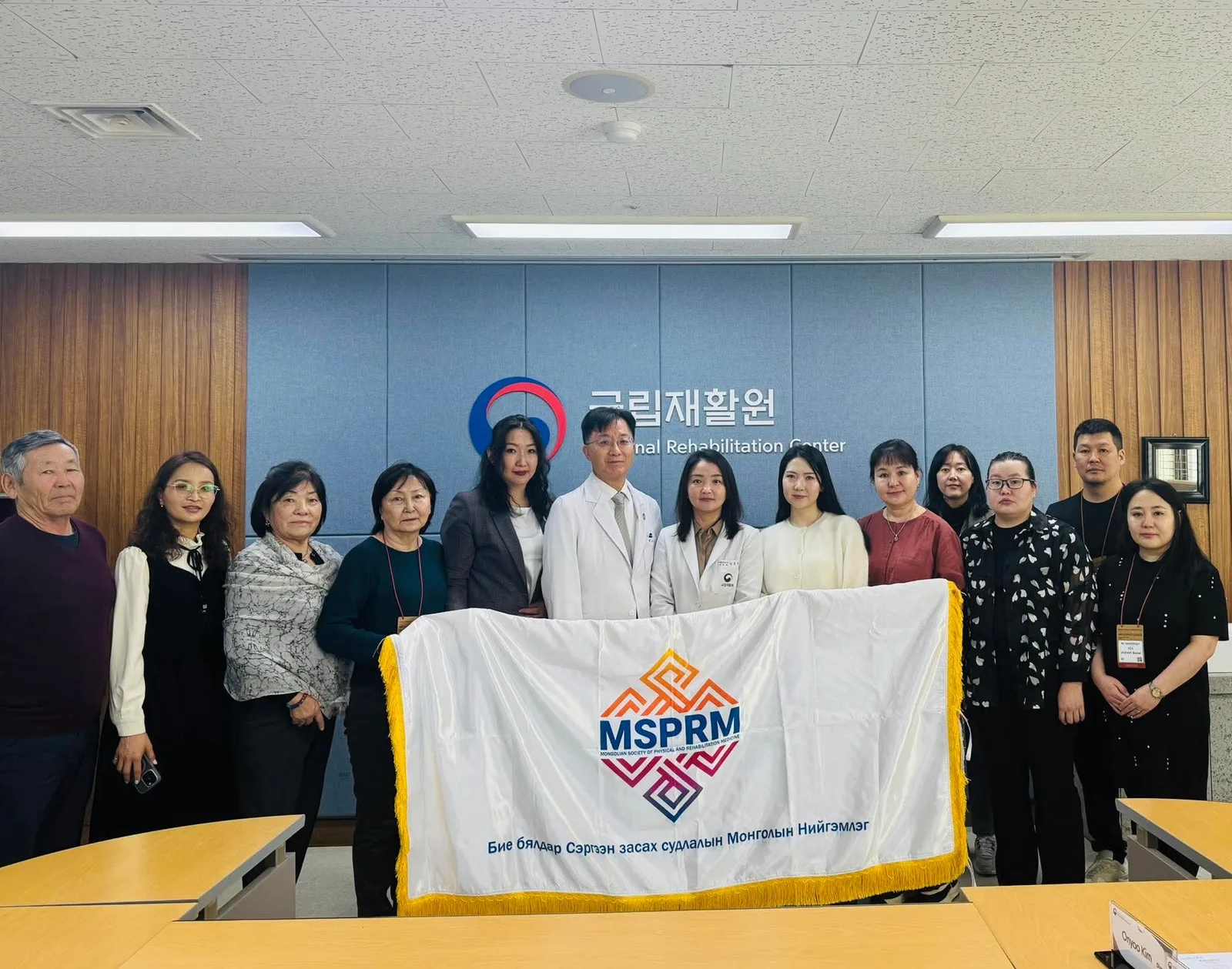 202503_대한재활의학회_몽골재활학회 간담회