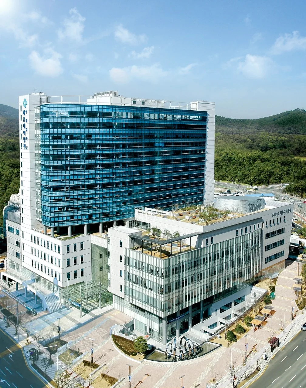 인제대학교 해운대백병원